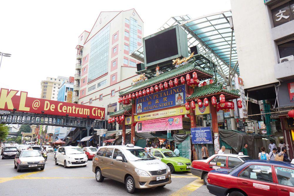 Hotel Dragon Premium Kuala Lumpur